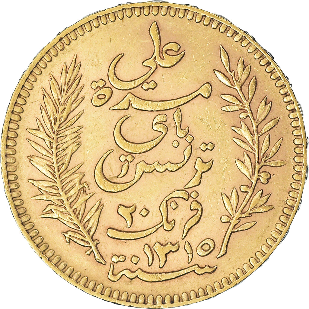 Coin, Tunisia, Ali Bey, 20 Francs, 1897, Paris, AU(50-53), Gold, KM:227