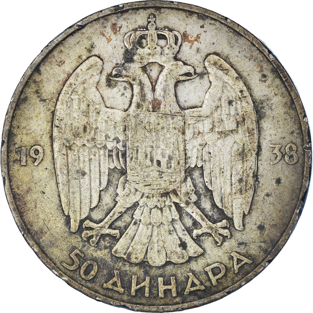 Moneta, Iugoslavia, Petar II, 50 Dinara, 1938, MB+, Argento, KM:24