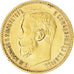 Coin, Russia, Nicholas II, 5 Roubles, 1897, St. Petersburg, AU(55-58), Gold
