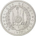 Coin, Djibouti, 2 Francs, 1977, MS(63), Aluminium, KM:E2
