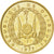 Moneda, Yibuti, 20 Francs, 1977, EBC+, Bronce - aluminio, KM:E5