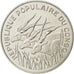 Congo, République, 100 Francs 1975 Essai, KM E3