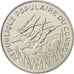 CONGO REPUBLIC, 100 Francs, 1975, Paris, KM #E3, MS(63), Nickel, 6.94