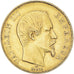 Moneta, Francia, Napoleon III, 50 Francs, 1855, Paris, BB, Oro, KM:785.1