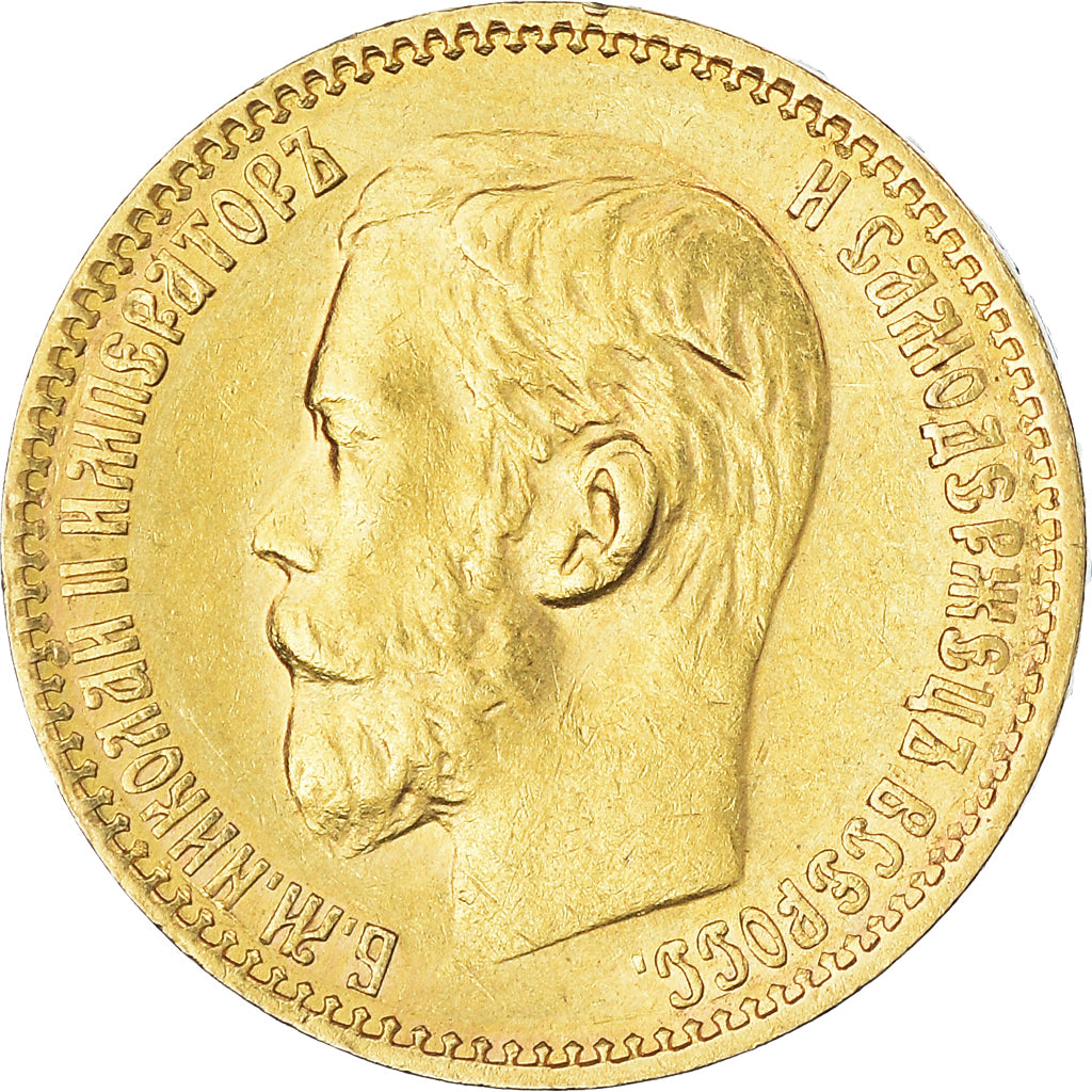 Moneta, Russia, Nicholas II, 5 Roubles, 1898, St. Petersburg, BB, Oro, KM:62