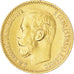 Moneta, Russia, Nicholas II, 5 Roubles, 1898, St. Petersburg, BB, Oro, KM:62