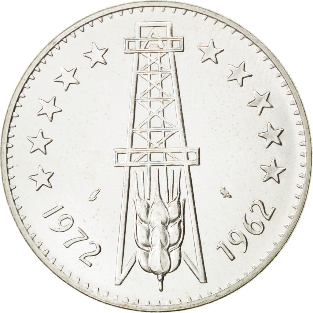 ALGERIA, 5 Dinars, 1972, Paris, KM #E4, MS(60-62), Silver, 11.97