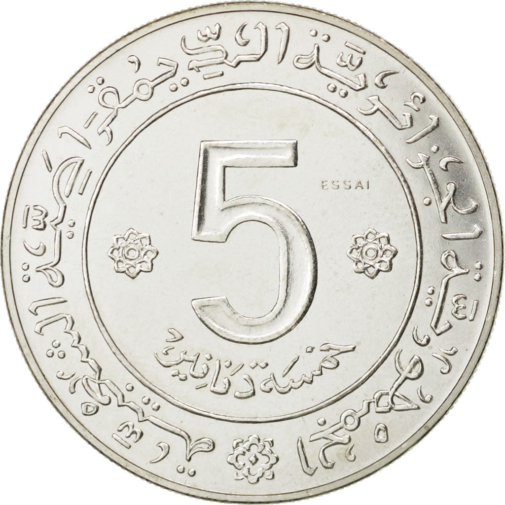 ALGERIA, 5 Dinars, 1972, Paris, KM #E4, MS(60-62), Silver, 11.97