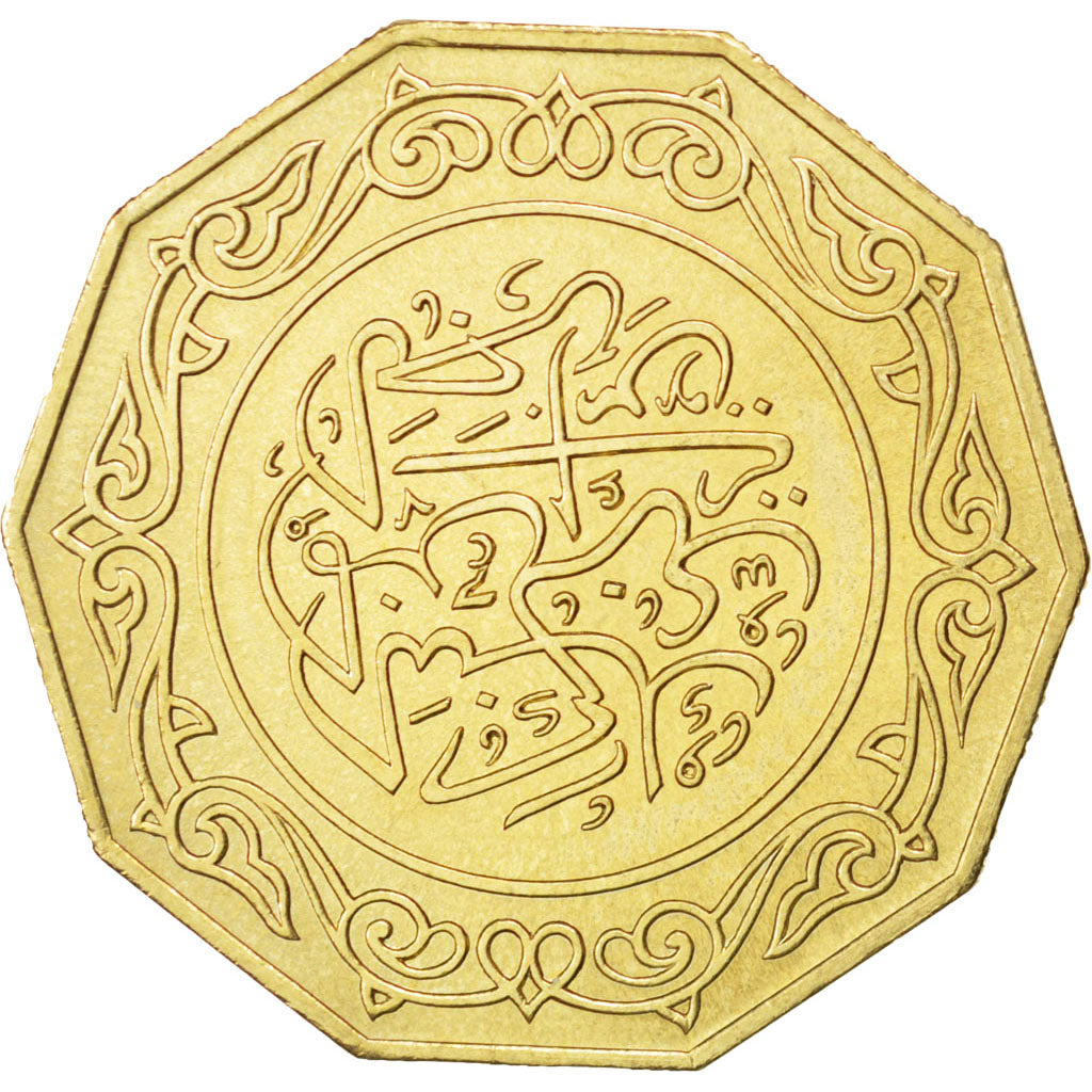 Coin, Algeria, 10 Dinars, 1981, AU(55-58), Aluminum-Bronze, KM:E7