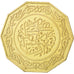 Coin, Algeria, 10 Dinars, 1981, AU(55-58), Aluminum-Bronze, KM:E7