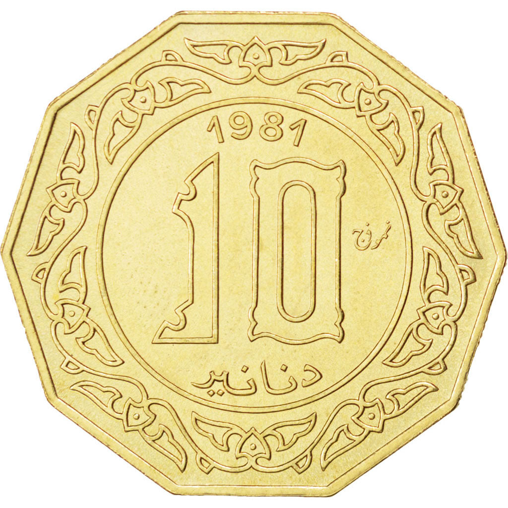 Coin, Algeria, 10 Dinars, 1981, AU(55-58), Aluminum-Bronze, KM:E7