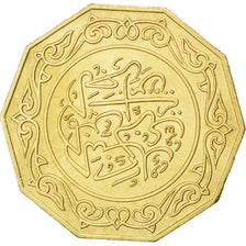 ALGERIA, 10 Dinars, 1981, KM #E7, AU(55-58), Aluminum-Bronze, 11.15