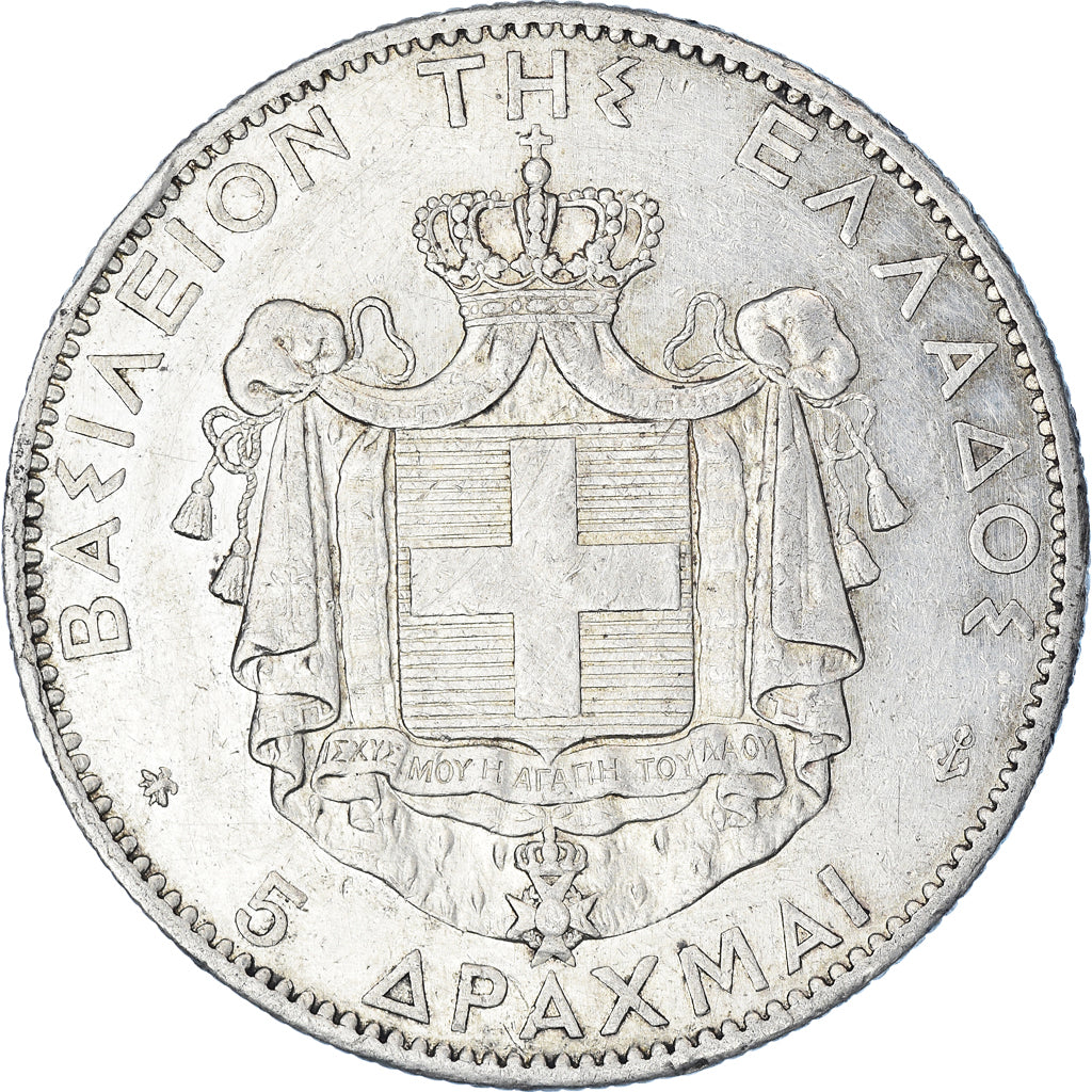 Coin, Greece, George I, 5 Drachmai, 1876, Paris, EF(40-45), Silver, KM:46