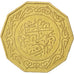 ALGERIA, 10 Dinars, 1979, KM #110, EF(40-45), Aluminum-Bronze, 11.23