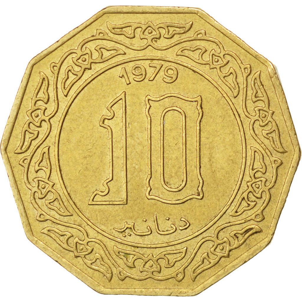 ALGERIA, 10 Dinars, 1979, KM #110, EF(40-45), Aluminum-Bronze, 11.23
