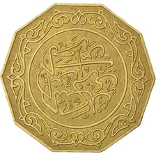ALGERIA, 10 Dinars, 1981, KM #110, EF(40-45), Aluminum-Bronze, 10.98