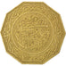 ALGERIA, 10 Dinars, 1981, KM #110, EF(40-45), Aluminum-Bronze, 10.98