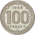 Moneta, Kamerun, 100 Francs, 1966, Paris, MS(60-62), Nikiel, KM:E11