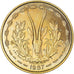 Monnaie, Afrique-Occidentale française, 25 Francs, 1957, Paris, ESSAI, FDC