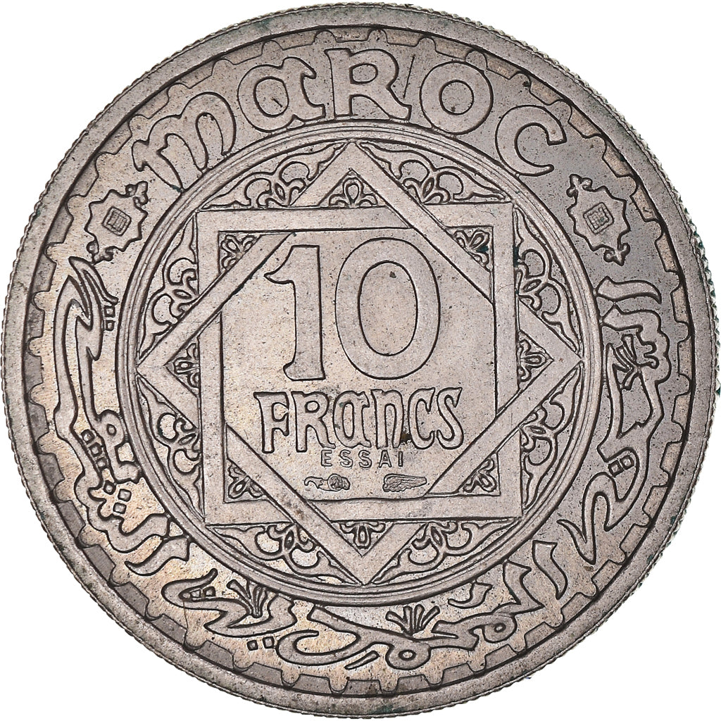 Monnaie, Maroc, 10 Francs, AH 1366/1947, Paris, ESSAI, FDC, Cupro-nickel
