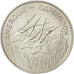 CAMEROON, 100 Francs, 1975, Paris, KM #E16, MS(63), Nickel, 7.03