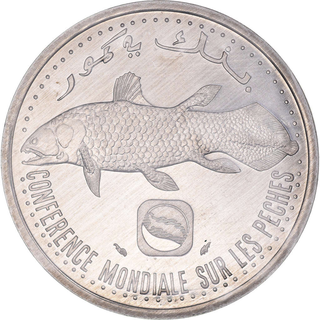 Coin, Comoros, 5 Francs, 1984, Paris, ESSAI, MS(65-70), Aluminium, KM:E9