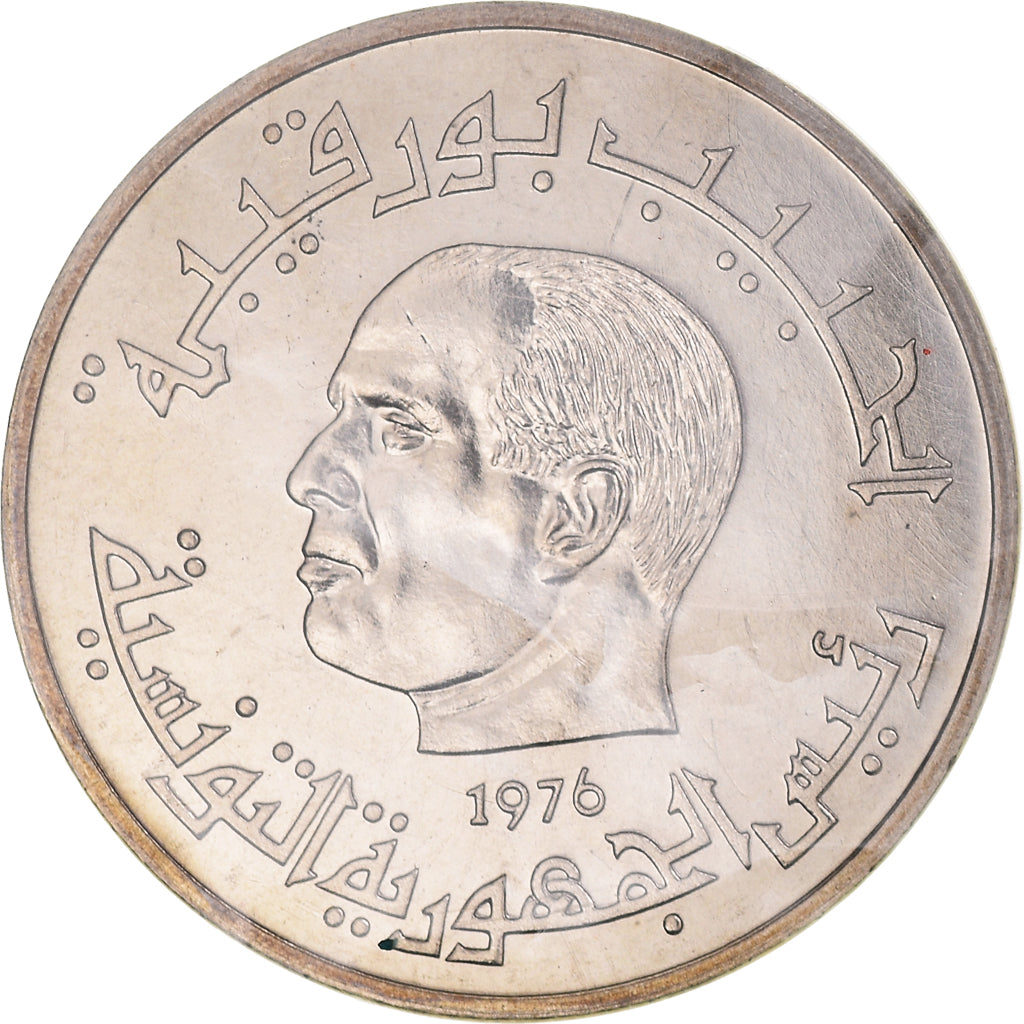 Münze, Tunesien, 1/2 Dinar, 1976, ESSAI, STGL, Kupfer-Nickel, KM:E35