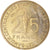 Moeda, Estados da África Ocidental, 25 Francs, 1970, Paris, ENSAIO, MS(65-70)