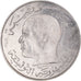 Coin, Tunisia, 1/2 Dinar, 1968, Paris, ESSAI, MS(65-70), Nickel, KM:E32
