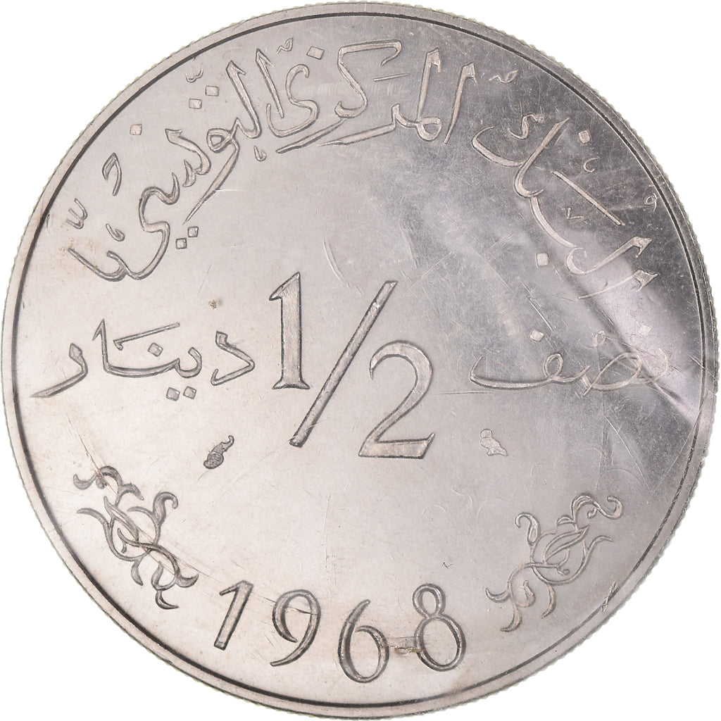 Coin, Tunisia, 1/2 Dinar, 1968, Paris, ESSAI, MS(65-70), Nickel, KM:E32