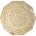 Münze, Algeria, 10 Dinars, 1981, Paris, ESSAI, STGL, Aluminum-Bronze, KM:E7