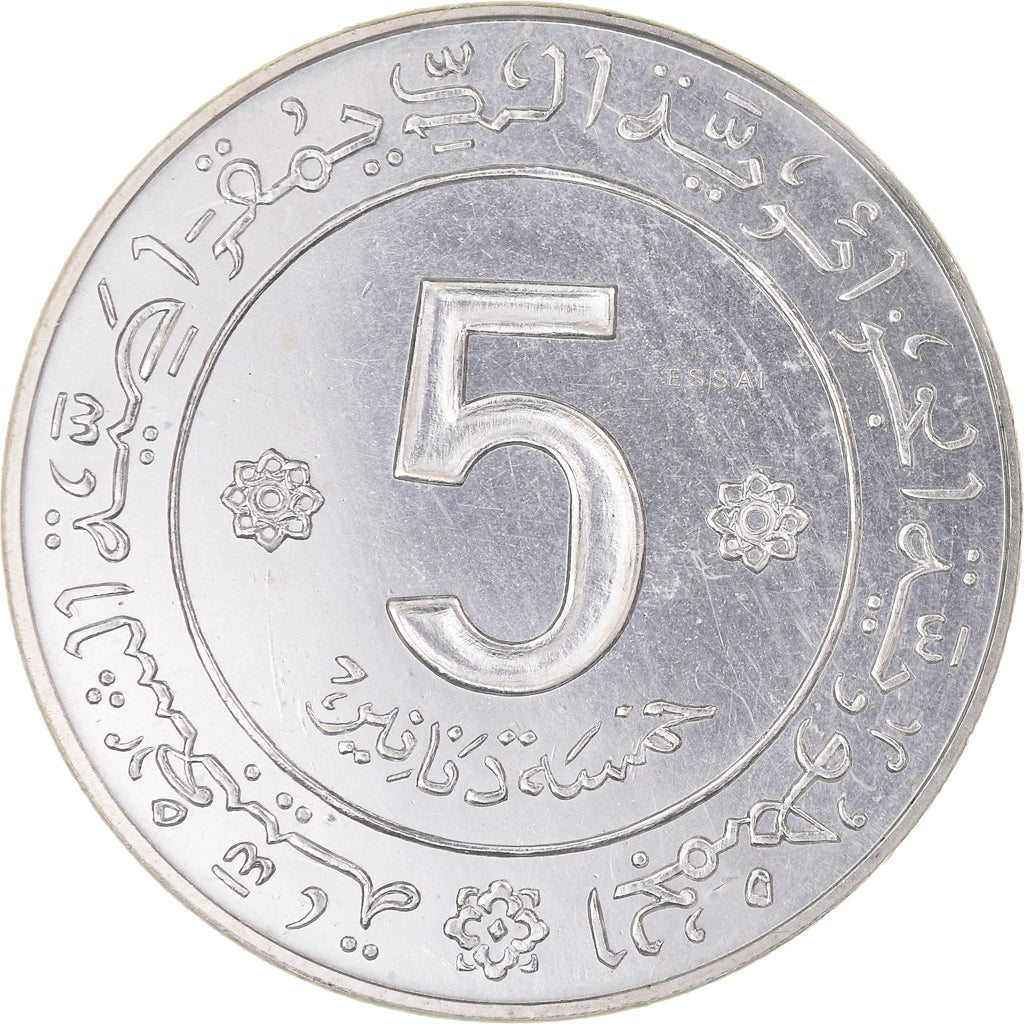Coin, Algeria, 5 Dinars, 1972, Paris, ESSAI, MS(65-70), Silver, KM:E4