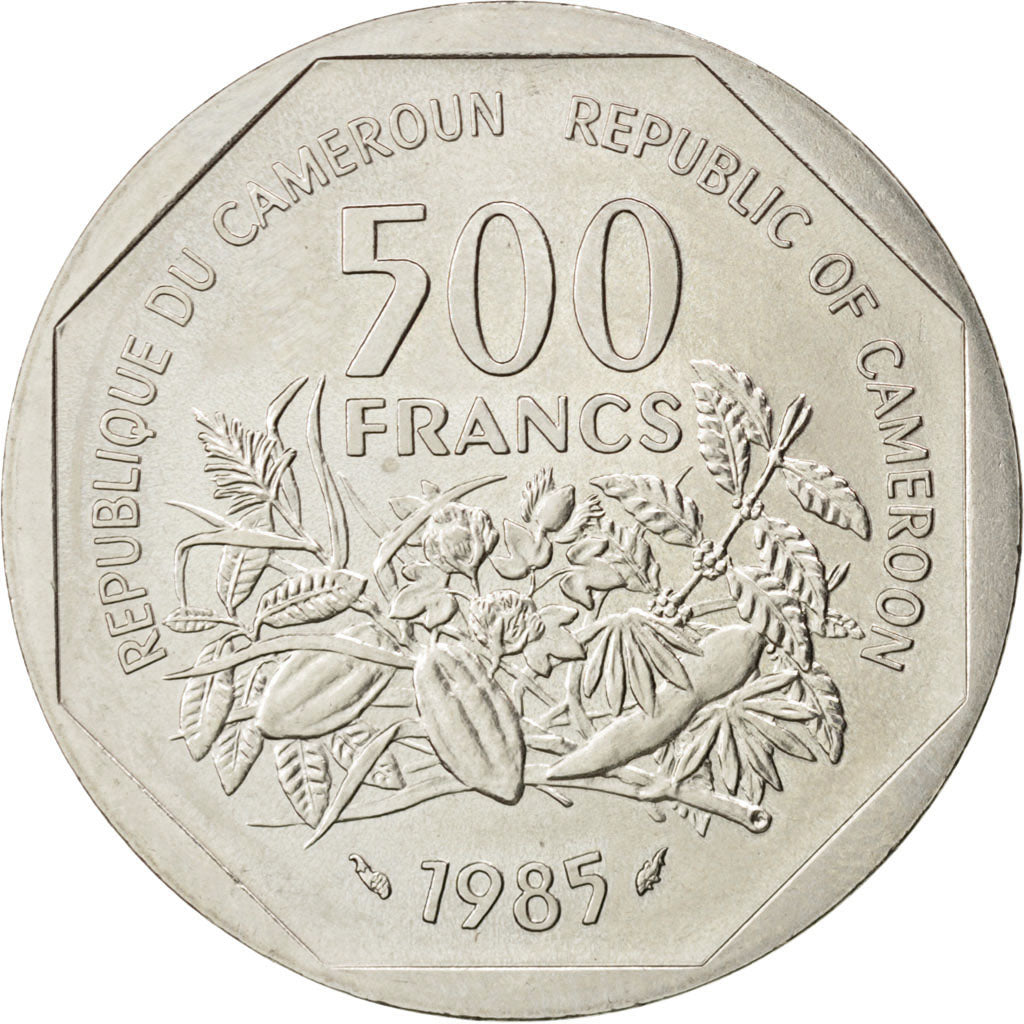 CAMEROON, 500 Francs, 1985, Paris, KM #E17, MS(60-62), Copper-Nickel, 10.85