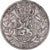 Moneda, Bélgica, Leopold II, 5 Francs, 5 Frank, 1868, Fautée / Error, BC+