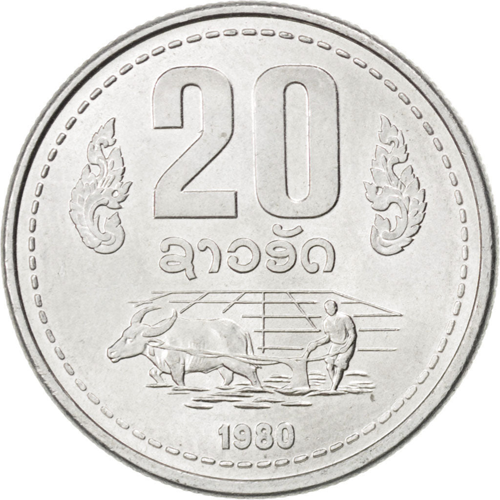 LAO, 20 Att, 1980, KM #23, MS(60-62), Aluminum, 23, 1.62