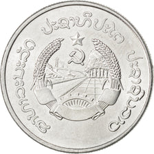 Coin, Lao, 50 Att, 1980, MS(63), Aluminum, KM:24