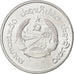 Monnaie, Lao, 50 Att, 1980, SPL, Aluminium, KM:24