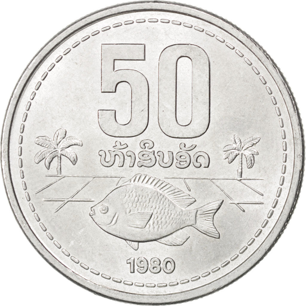 Coin, Lao, 50 Att, 1980, MS(63), Aluminum, KM:24