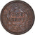 Monnaie, États-Unis, Braided Hair Cent, Cent, 1851, U.S. Mint, Philadelphie