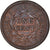 Moneta, Stati Uniti, Braided Hair Cent, Cent, 1851, U.S. Mint, Philadelphia, BB