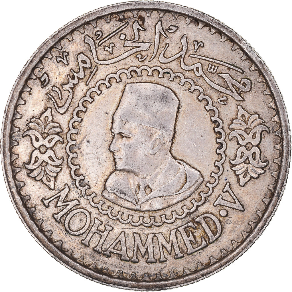 Moneta, Maroko, Mohammed V, 500 Francs, 1956, Paris, AU(50-53), Srebro, KM:54