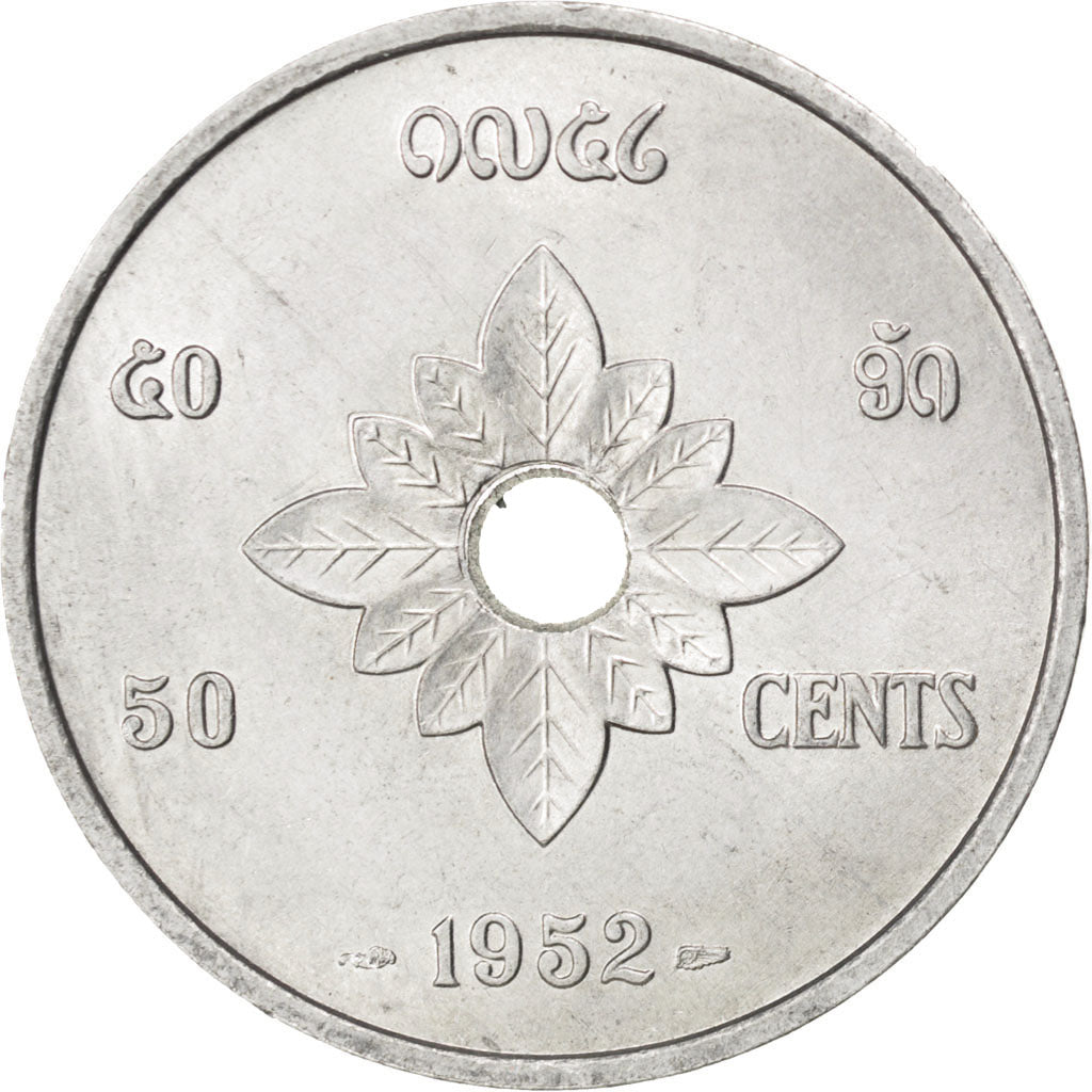 LAO, 50 Cents, 1952, Paris, KM #6, MS(60-62), Aluminum, 31, Lecompte #9, 3.77