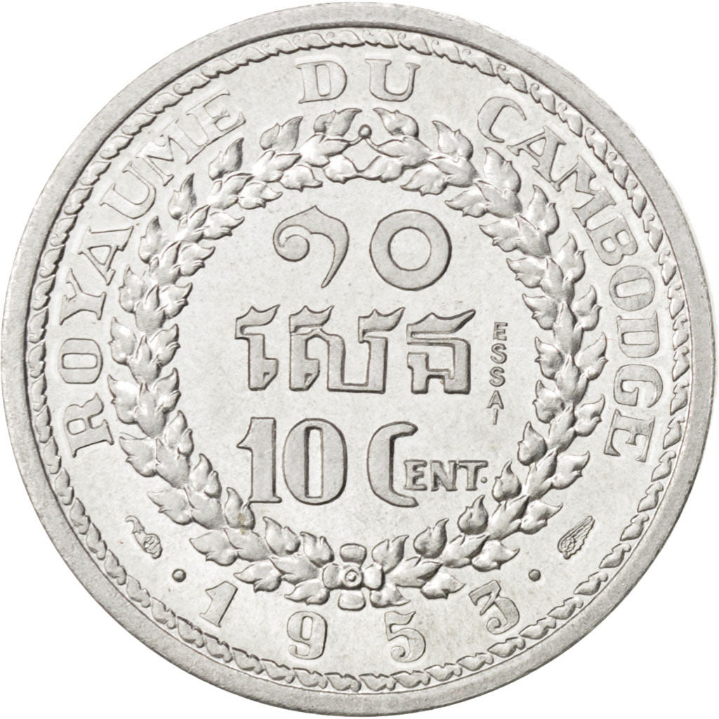 CAMBODIA, 10 Centimes, 1953, KM #E9, MS(63), Aluminium, Lecompte #148, 1.28