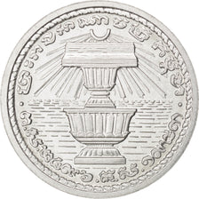 Monnaie, Cambodge, 20 Centimes, 1953, SPL, Aluminium, KM:E10, Lecompte:151