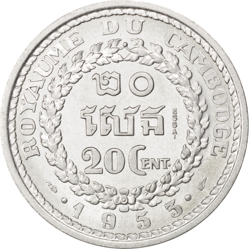 Coin, Cambodia, 20 Centimes, 1953, MS(63), Aluminium, KM:E10, Lecompte:151