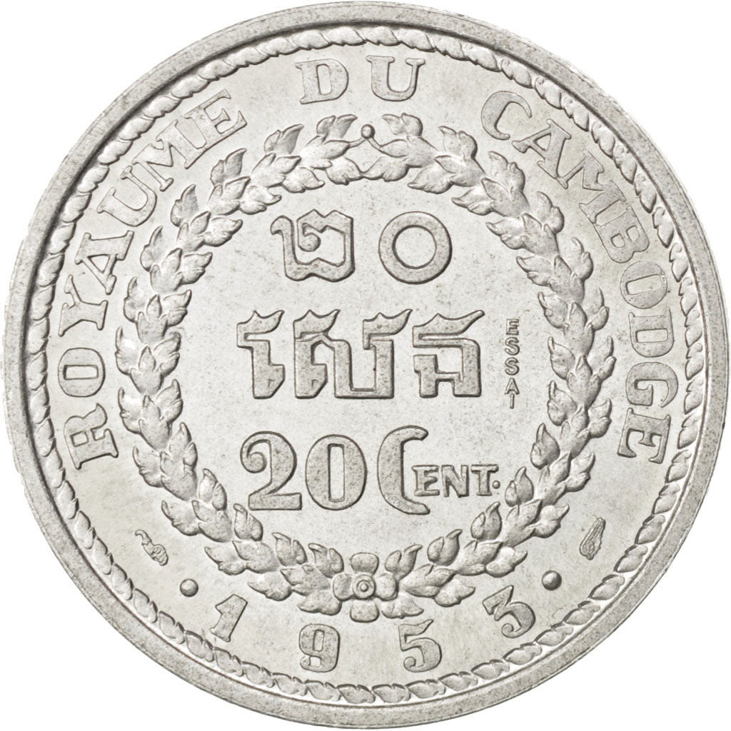 Cambogia, 20 Centimes, 1953, SPL, Alluminio, KM:E10, Lecompte:151