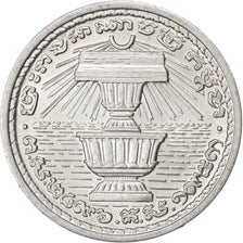 CAMBODIA, 20 Sen, 1959, KM #55, MS(63), Aluminum, 27, 2.21
