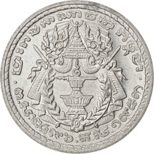 CAMBODIA, 50 Centimes, 1953, KM #E11, AU(55-58), Aluminium, Lecompte #154, 3.84