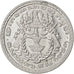 CAMBODIA, 50 Centimes, 1953, KM #E11, AU(55-58), Aluminium, Lecompte #154, 3.84