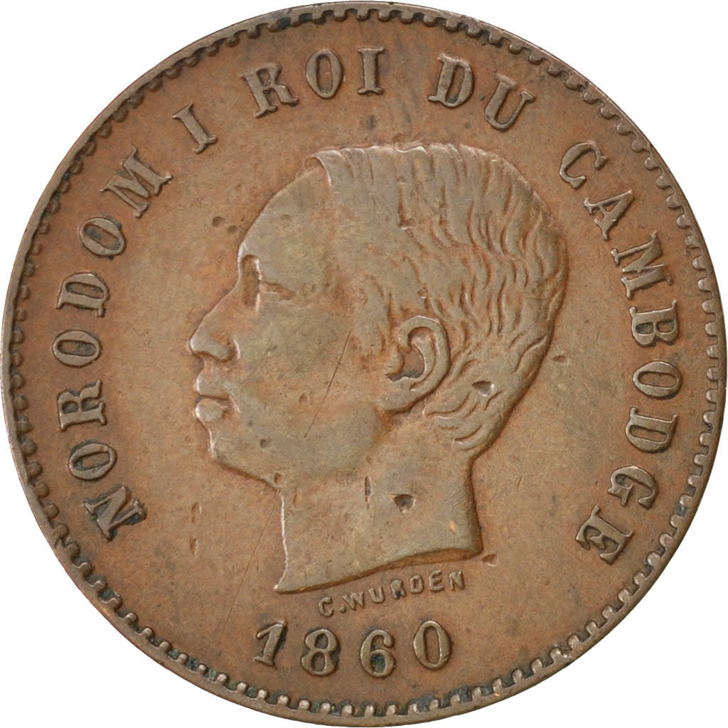 CAMBODIA, 5 Centimes, 1860, KM #M2, EF(40-45), Bronze, Lecompte #14, 4.92